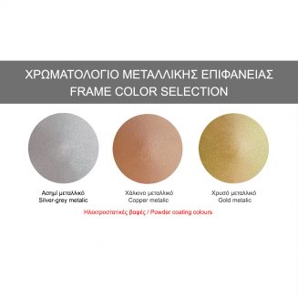 xromatologio-fotistikon-lighting-color-selection-mavros18