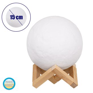GloboStar® 79605 Επιτραπέζιο Ανάγλυφο Διακοσμητικό Φωτιστικό Φ15cm 3D MOON LIGHT LED 3.7W DC 5V με Ενσωματωμένη Μπαταρία 500mAh Li-ion Επαναφορτιζόμενο - Καλώδιο Τροφοδοσίας USB και Διακόπτη Αφής CCT Θερμό Λευκό 3000K - Ψυχρό Λευκό 6000K Dimmable
