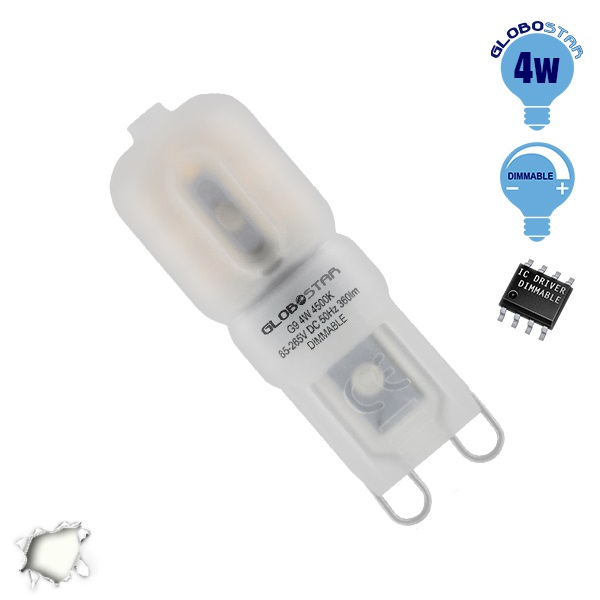 GloboStar® 115042 Λάμπα G9 LED 4W 390lm 320° AC 230V Φυσικό Λευκό 4500K Dimmable - Image 3