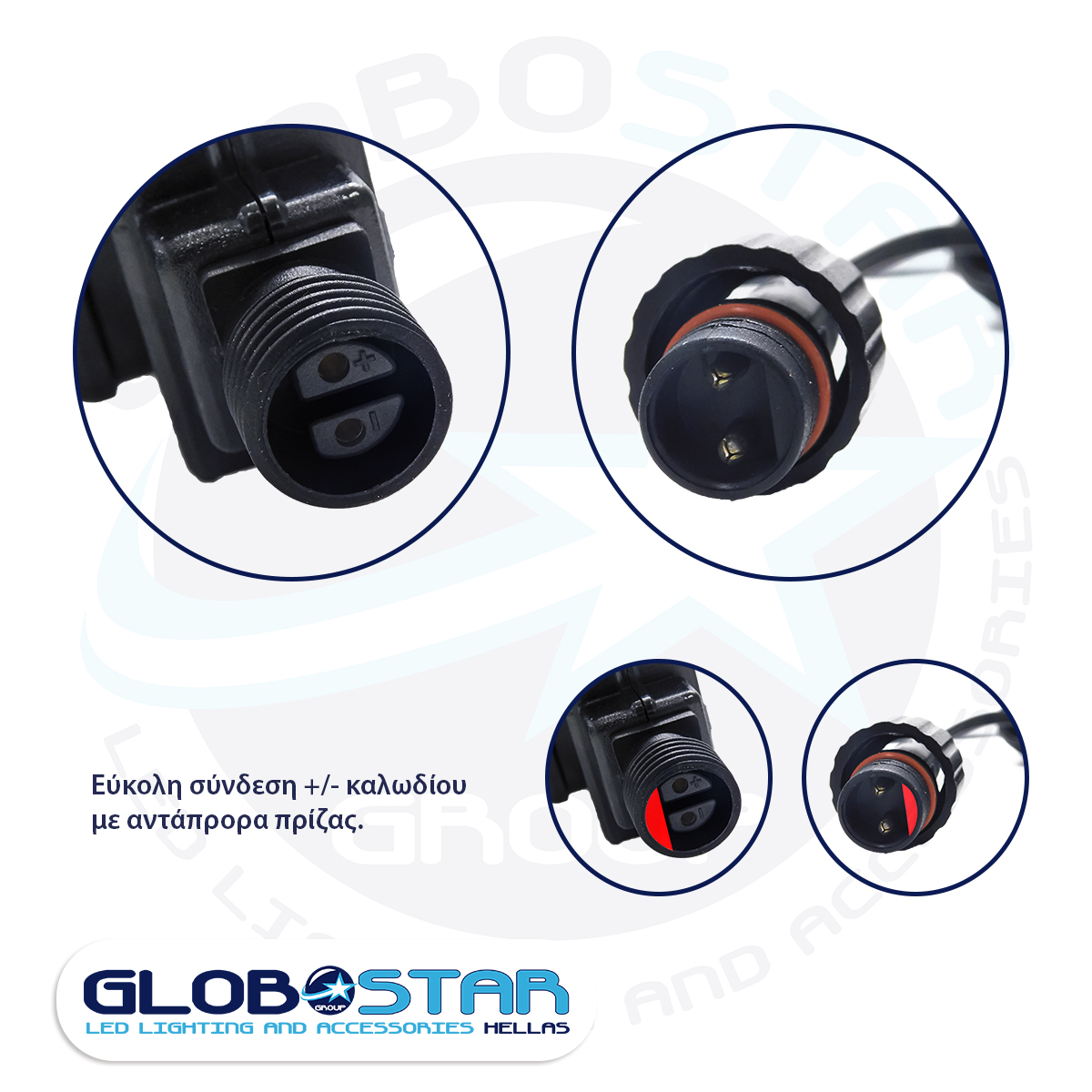 GloboStar® 75598 Προβολάκι Κήπου Καρφωτό - Δαπέδου Laser 30W 60° AC 230V Αδιάβροχο IP67 με Ασύρματο Χειριστήριο RF 2.4Ghz Πράσινο - Κόκκινο - Image 10