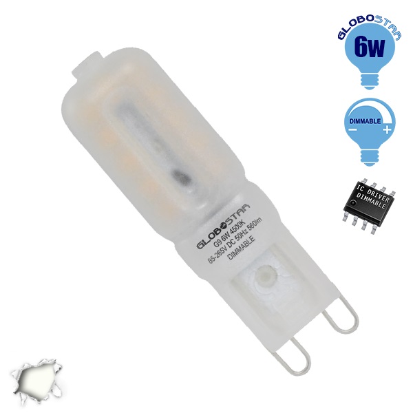 GloboStar® 115052 Λάμπα G9 LED 6W 570lm 320° AC 230V Φυσικό Λευκό 4500K Dimmable - Image 3