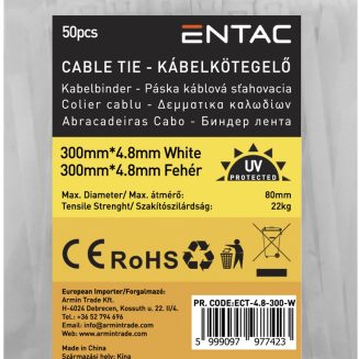 ENTAC ΔΕΜΑΤΙΚΑ ECT-4.8-300-W ΛΕΥΚΟ