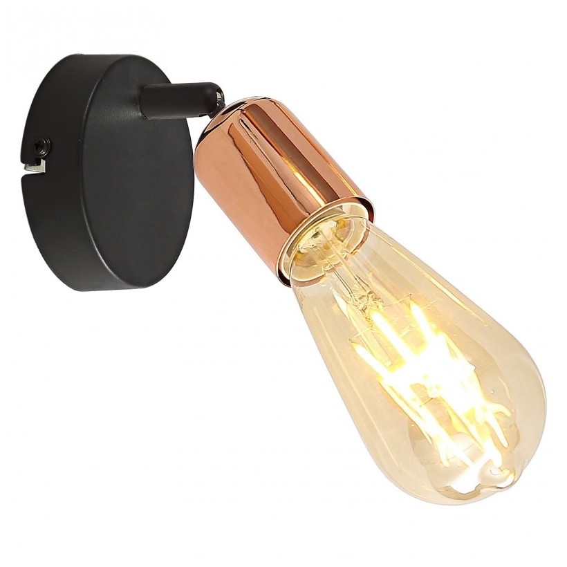 Avide Wall Lamp Avante 1xE27