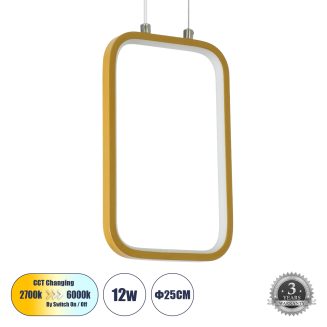 GloboStar® DEROBA 61301 Κρεμαστό Φωτιστικό Οροφής Linear Design LED CCT 12W 1320lm 360° AC 220-240V - Εναλλαγή Φωτισμού μέσω Διακόπτη On/Off All In One Ψυχρό 6000k+Φυσικό 4500k+Θερμό 2700k Μ16 x Π1.6 x Υ25.5cm - Χρυσό Βούρτσας - 3 Years Warranty