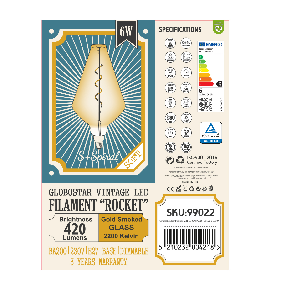 GloboStar® 99022 Λάμπα LED Soft S Spiral Filament E27 BA200 ROCKET Γλόμπος 6W 420lm 360° AC 220-240V IP20 Φ20 x Υ41.5cm Ultra Θερμό Λευκό 2200K με Μελί Γυαλί - Dimmable - 3 Years Warranty - Image 6