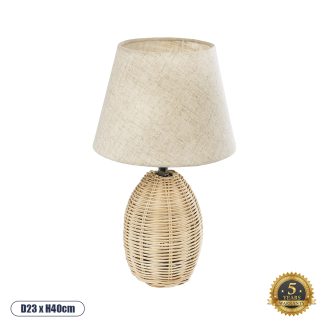 GloboStar® SEAHORSE 01956 Boho Επιτραπέζιο Φωτιστικό Πορτατίφ Μονόφωτο 1 x E27 AC220-240V IP20 - Φ23 x Υ40cm - Μπεζ Ξύλινο Πλέγμα με Μπεζ Καπέλο - 5 Χρόνια Εγγύηση