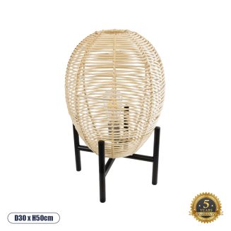 GloboStar® NERINA 02014 Boho Επιτραπέζιο Φωτιστικό Πορτατίφ Μονόφωτο 1 x E27 AC220-240V IP20 - Φ30 x Υ50cm - Μαύρο Μεταλλικό με Μπεζ Ρατάν Καπέλο Πλέγμα - 5 Χρόνια Εγγύηση