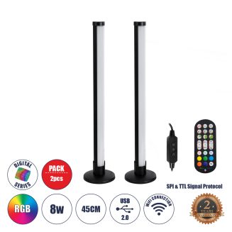 GloboStar® DIGICOLUMN 90760 Σετ 2 Μοντέρνα Επιτραπέζια Φωτιστικά Γραφείου Symphoney Bars LED 16W 1280lm 180° DC 5V με USB 2.0 IP20 - Εναλλαγή Φωτισμού μέσω Τηλεχειριστηρίου - Πολύχρωμα RGB - Dimmable - Μαύρο - Φ3 x Υ45cm - Συσκευασία 2 Τεμαχίων - 2 Χρόνια Εγγύηση