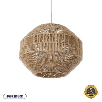 GloboStar® EMERALD 00522 Boho Κρεμαστό Φωτιστικό Οροφής Μονόφωτο 1 x E27 AC220-240V IP20 - Φ40 x Υ30cm - Μπεζ Λεπτό Σχοινί Τριχιά Πλέγμα - 5 Χρόνια Εγγύηση