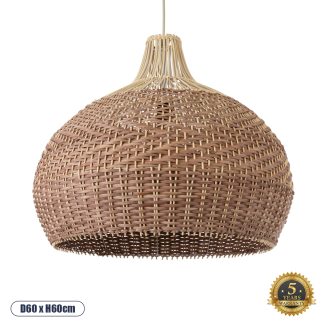 GloboStar® PANAMA 01953 Boho Κρεμαστό Φωτιστικό Οροφής Μονόφωτο 1 x E27 AC220-240V IP20 - Φ60 x Υ60cm - Μπεζ - Καφέ Ξύλινο Πλέγμα Καμπάνα - 5 Χρόνια Εγγύηση