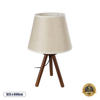 GloboStar® BIOKO 02031 Μοντέρνο Επιτραπέζιο Φωτιστικό Μονόφωτο 1 x E27 AC220-240V IP20 - Φ25 x Υ40cm - Καφέ Ξύλινο Σώμα & Μπεζ Καπέλο Καμπάνα - 5 Χρόνια Εγγύηση