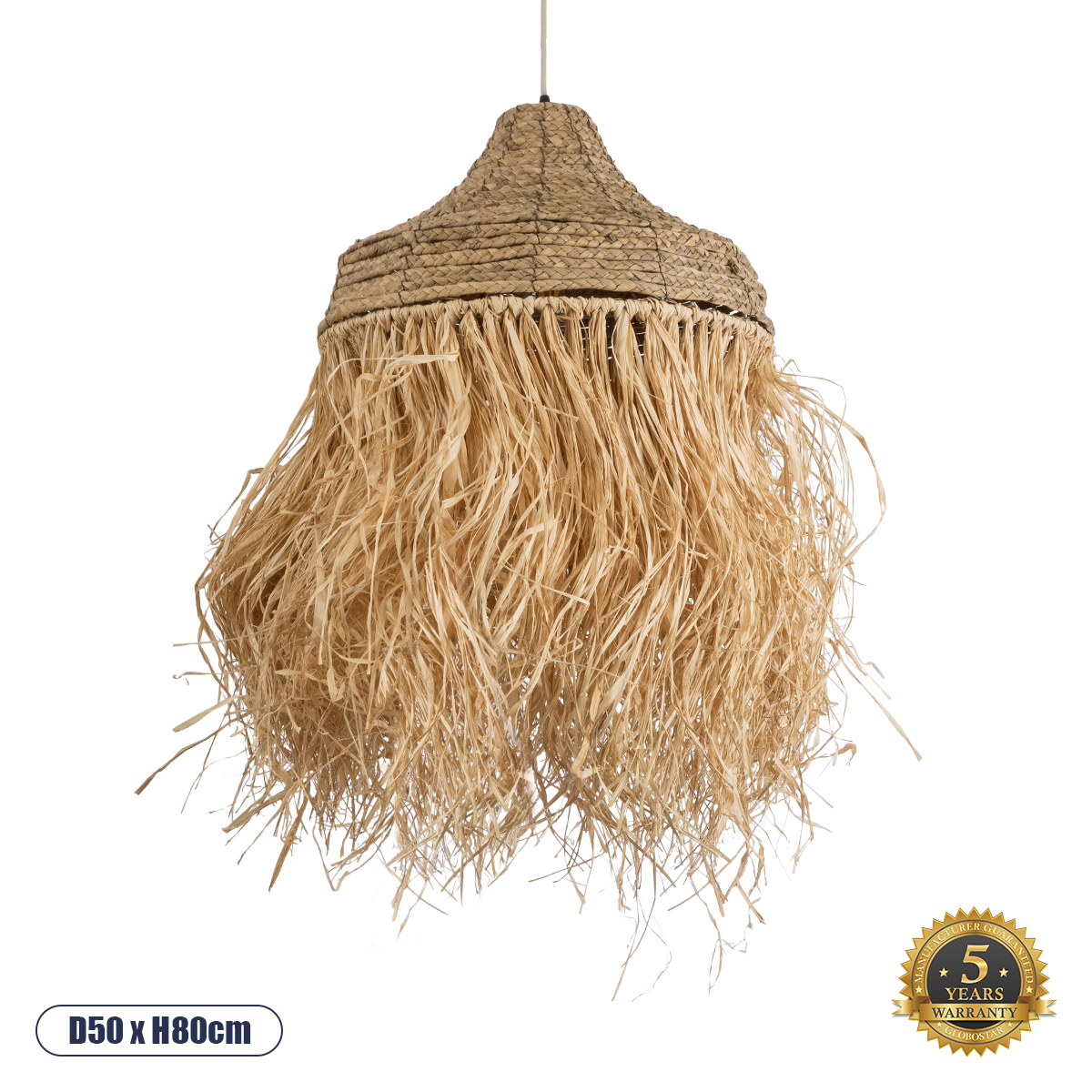 GloboStar® PORTOFERRAIO 02185 Boho Φωτιστικό Οροφής Μονόφωτο 1 x E27 AC220-240V IP20 - Φ50 x Υ80cm - Μπεζ με Καφέ Φυσική Ράφια Νήμα Πλέγμα Καμπάνα - 5 Χρόνια Εγγύηση