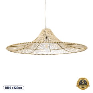 GloboStar® PALERMO 02209 Boho Κρεμαστό Φωτιστικό Οροφής Μονόφωτο 1 x E27 AC220-240V IP20 - Φ100 x Υ30cm - Μπεζ Ξύλινο Μπαμπού Πλέγμα - 5 Χρόνια Εγγύηση