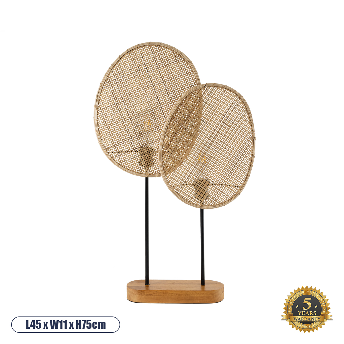 GloboStar® AZUL 02231 Boho Επιτραπέζιο Φωτιστικό Διφωτο 2 x E27 AC220-240V IP20 - Μ45 x Π11 x Υ75cm - Μπεζ Ξύλινο με Μαύρο Μεταλλικό και Μπεζ Ξύλινο Πλέγμα - 5 Χρόνια Εγγύηση