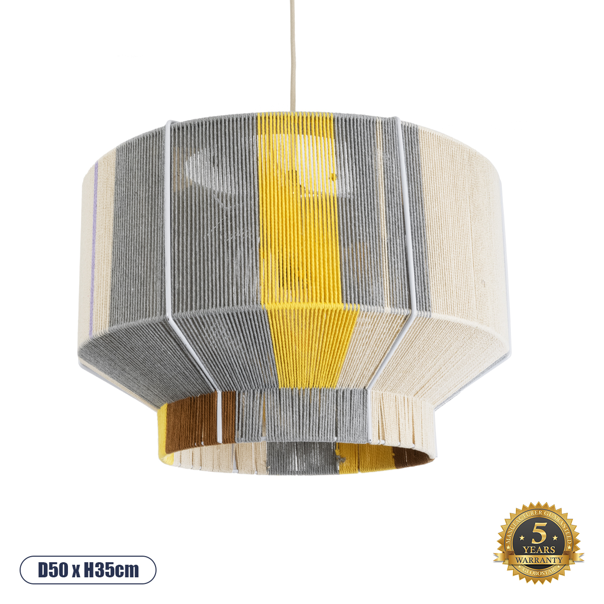 GloboStar® HABANA 02290 Boho Κρεμαστό Φωτιστικό Οροφής Μονόφωτο 1 x E27 AC220-240V IP20 - Φ50 x Υ35cm - Γρι με Κίτρινο και Μπεζ - Καφέ με Μωβ Λεπτομέρεια Λεπτό Νήμα Πλέγμα Βαμβακερό Καπέλο - 5 Χρόνια Εγγύηση
