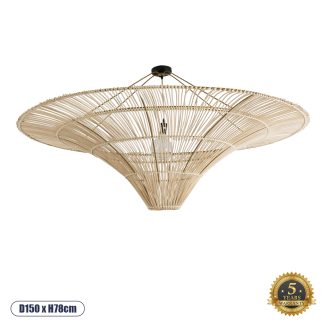 GloboStar® PALERMO 02309 Boho Φωτιστικό Οροφής Μονόφωτο 1 x E27 AC220-240V IP20 - Φ150 x Υ78cm - Μπεζ Ξύλινο Μπαμπού Πλέγμα - 5 Χρόνια Εγγύηση