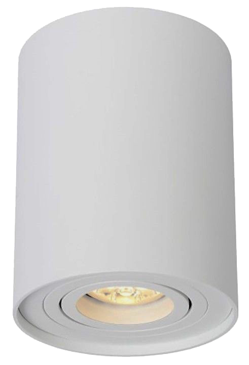 Avide GU10 Spot Light Round White Swivel 125mm - Image 2