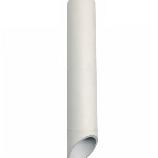 Avide GU10 Spot Light Round White 290mm