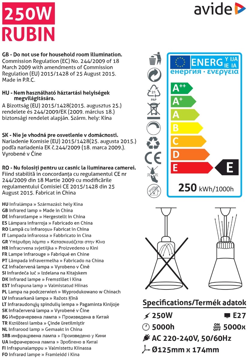 Avide Λάμπα Υπερύθρων E27 250W Κόκκινο - Image 3