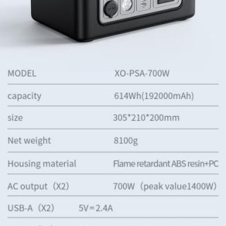 XO PSA-700 Power station 192000mAh/614Wh
