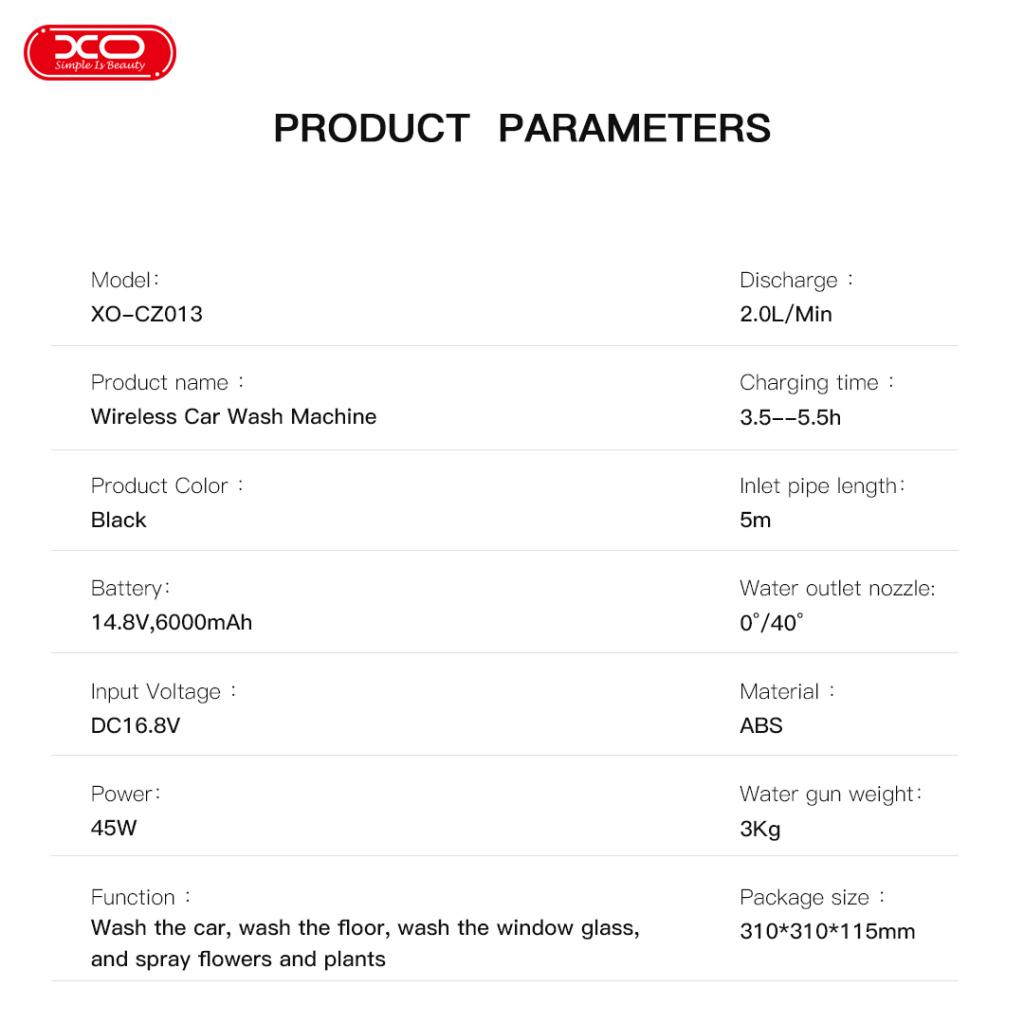 XO CZ013 Dual Use Car Wash Water Gun European Standard (6000mah) - Image 3