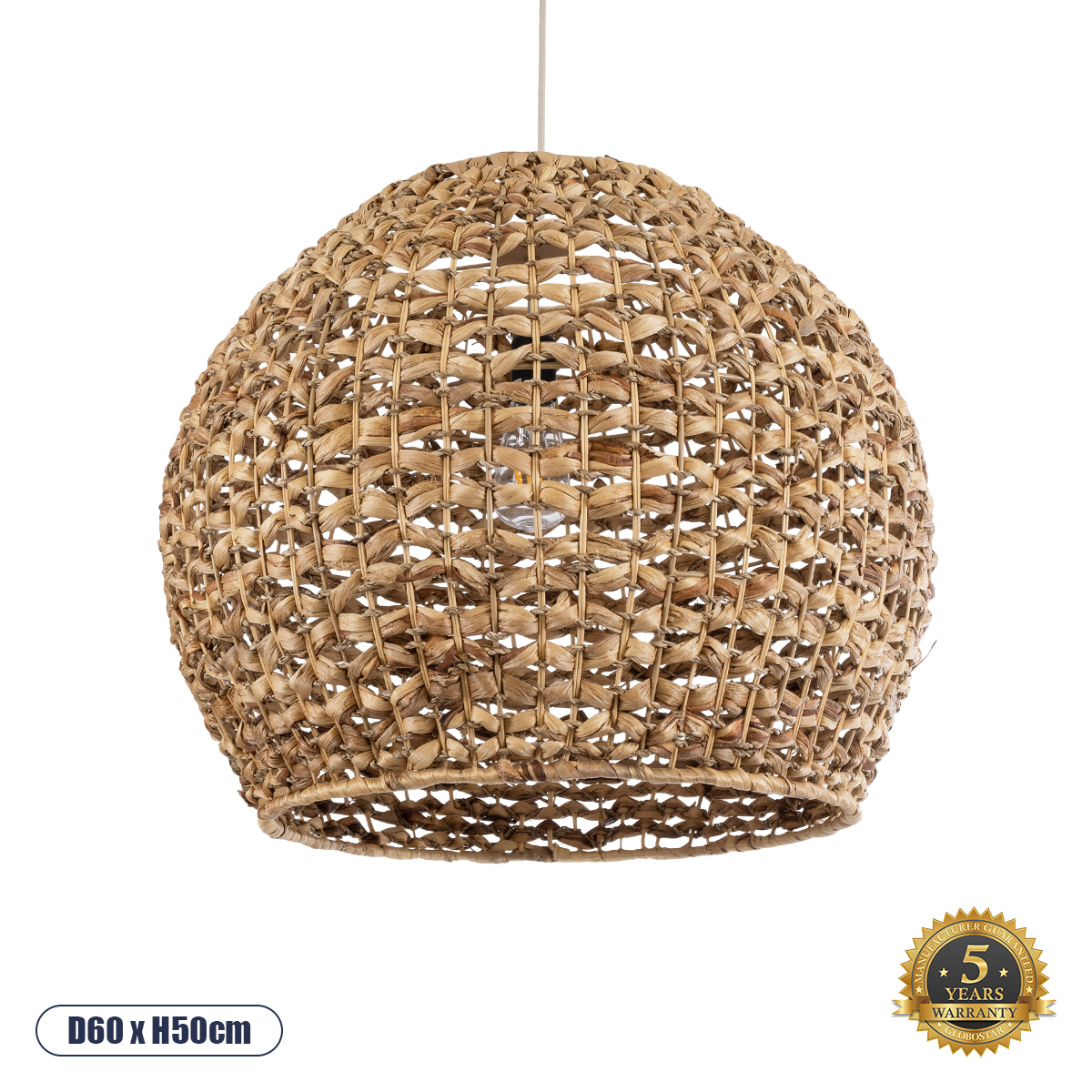 GloboStar® CLOVER 01851 Boho Κρεμαστό Φωτιστικό Οροφής Μονόφωτο 1 x E27 AC220-240V IP20 - Φ60 x Υ50cm - Καφέ Ξύλινο Μπαμπού Πλέγμα Καμπάνα - 5 Χρόνια Εγγύηση