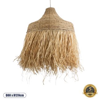 GloboStar® NEGRIL 02186 Boho Κρεμαστό Φωτιστικό Οροφής Μονόφωτο 1 x E27 AC220-240V IP20 - Φ80 x Υ120cm - Μπεζ Φυσική Ράφια Νήμα Πλέγμα Καμπάνα - 5 Χρόνια Εγγύηση
