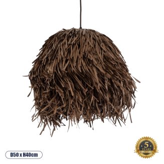 GloboStar® GUADELOUPE 02293 Boho Κρεμαστό Φωτιστικό Οροφής Μονόφωτο 1 x E27 AC220-240V IP20 - Φ40 x Υ35cm - Καφέ Φυσική Ράφια Νήμα Πλέγμα Καμπάνα - 5 Χρόνια Εγγύηση