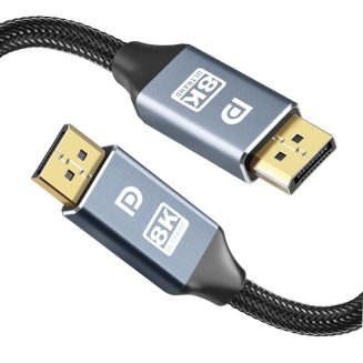 ATC DisplayPort 8K 60hz 2m