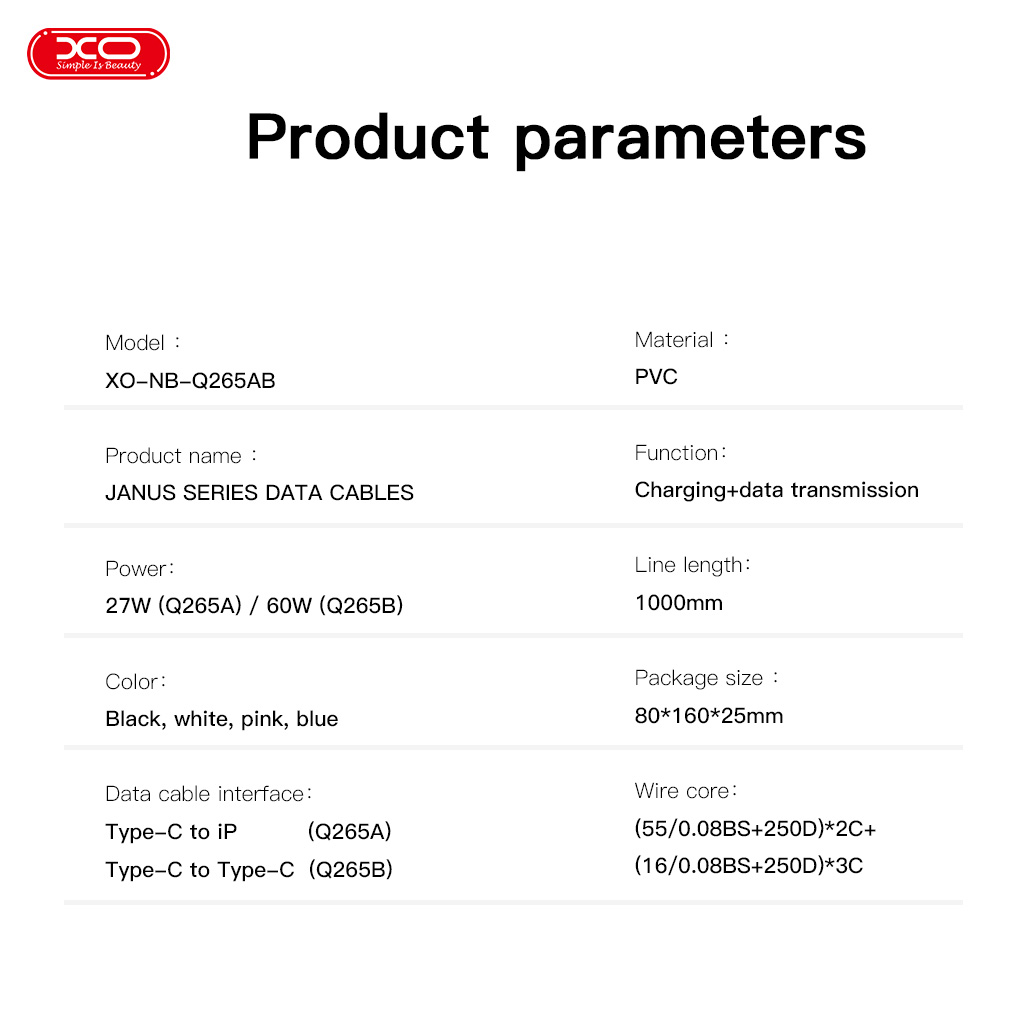 XO NB-Q265B PD 60W Type-C Σε Type-C Μινιμαλιστικό Καλώδιο (Μπλε) - Image 3