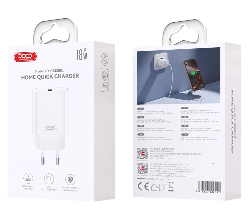 XO CE33 (EU) QC3.0 18W Μονό USB-A Γρήγορος Φορτιστής - Image 3