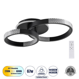 GloboStar® DIAMOND 61111 Φωτιστικό Οροφής Δαχτυλίδι-Κύκλος LED CCT 67W 8078lm 360° AC 220-240V - Εναλλαγή Φωτισμού μέσω Τηλεχειριστηρίου All In One Ψυχρό 6000k+Φυσικό 4500k+Θερμό 2700k Dimmable Φ30+40cm+BackLight - Μαύρο - 3 Years Warranty