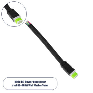 GloboStar® 90710 Ταχυσύνδεσμος Τροφοδοσίας για Wall Washer Tuber IP65 - 5 Καλώδια +/- σε Power Connector 5 PIN Male για Πολύχρωμα RGB+RGBW