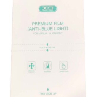 XO FJ03 HD TPU μπλέ 50τμχ