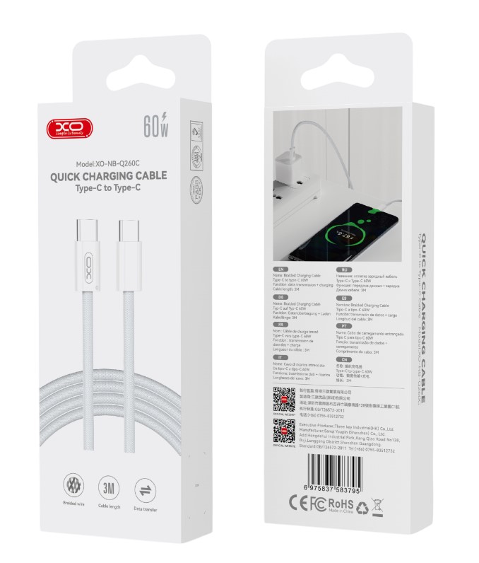 XO NB-Q260C Type-C σε Type-C 27W 3m Καλώδιο Δεδομένων - Image 3