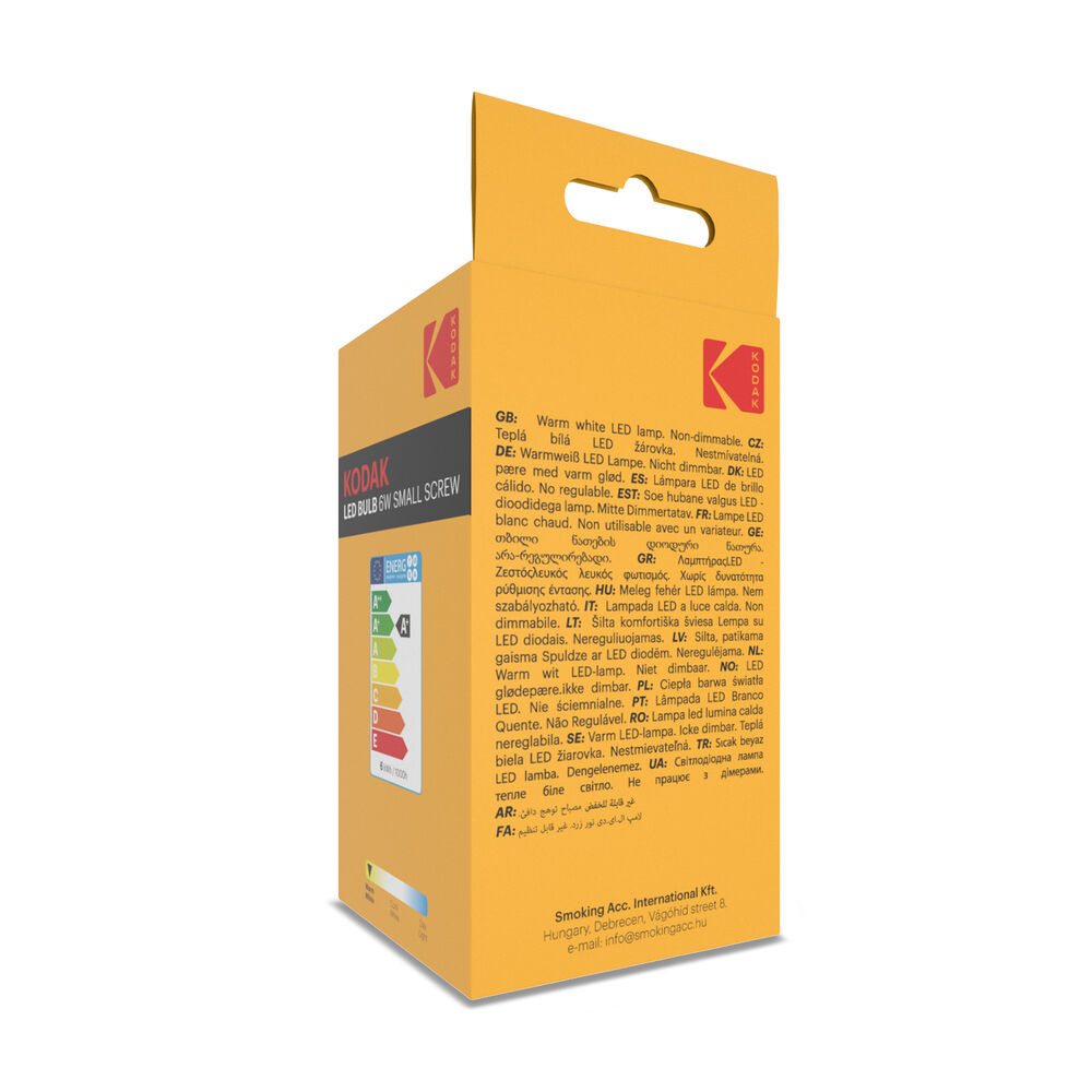 KODAK Max LED Izzo Λάμπα R50 6W E14 120° 2700K (520 lumen) - Image 3