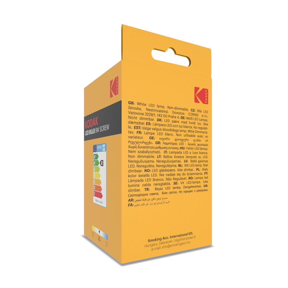 KODAK Max LED Izzo Λάμπα R63 9W E27 120° 4000K (806 lumen) - Image 3