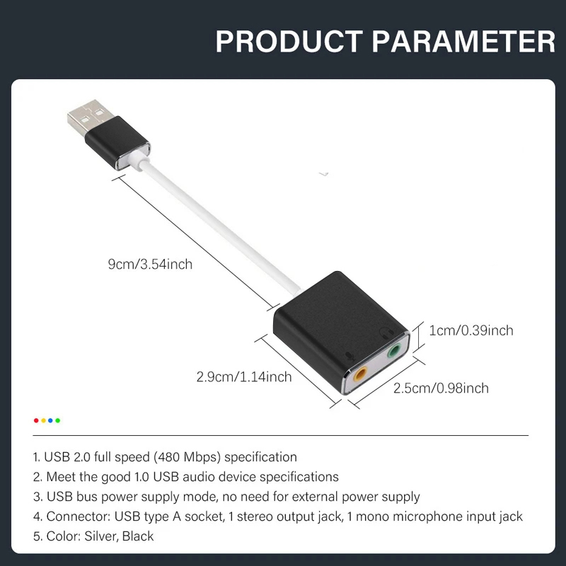 Κάρτα ήχου USB 7.1 με καλώδιο - Image 6