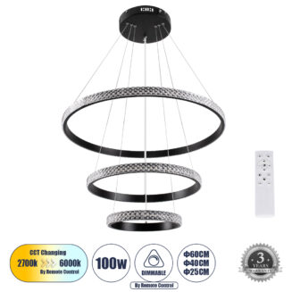 GLOBOSTAR® DIAMOND TRIO 61136 Μοντέρνο Κρεμαστό Φωτιστικό Οροφής LED 100W 12123lm 360° AC 220-240V IP20 Ρυθμιζόμενο Λευκό CCT με Χειριστήριο από 2700K έως 6000K Dimmable - Lumileds SMD Chip - Μαυρό Ματ - Μ60 x Π60 x Υ60cm - 3 Χρόνια Εγγύηση