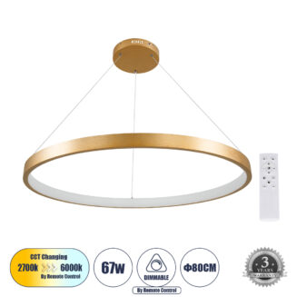 GLOBOSTAR® NEMESIS 61163 Μοντέρνο Κρεμαστό Φωτιστικό Οροφής LED 67W 7689lm 360° AC 220-240V IP20 Ρυθμιζόμενο Λευκό CCT με Χειριστήριο από 2700K έως 6000K Dimmable - Lumileds SMD Chip - Χρυσό Βούρτσας - Μ80 x Π80 x Υ4cm - 3 Χρόνια Εγγύηση