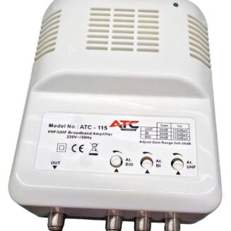 ATC Κεντρικός Ενισχυτής ATC-115 UHF/VHF 35dB/30dB